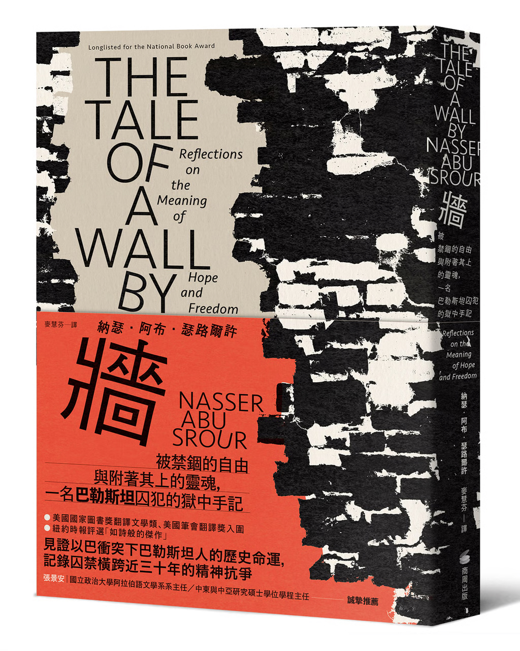 w=1024,quality=90,metadata=keep (2)