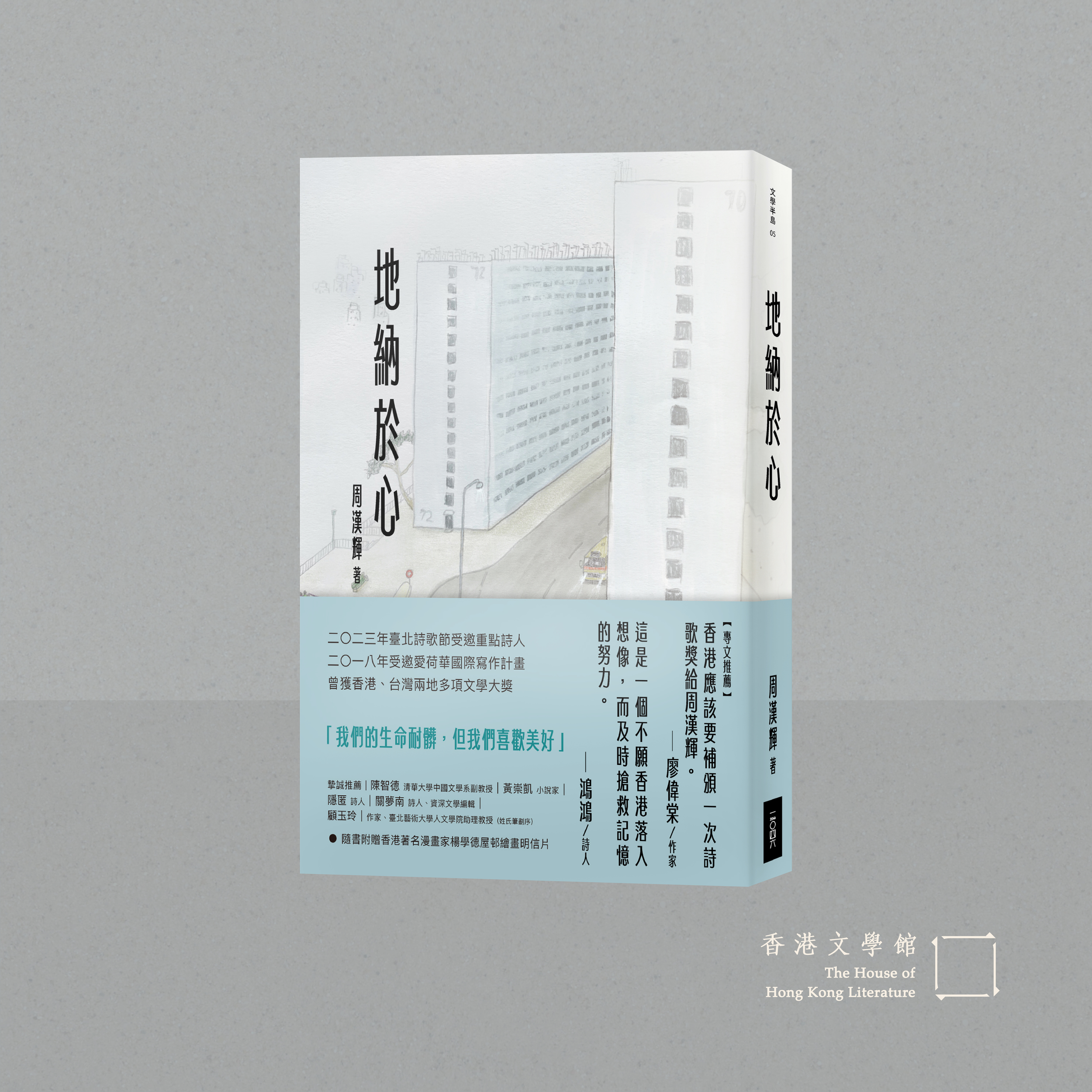 20230330æ_°æ_¸é _è³¼-11