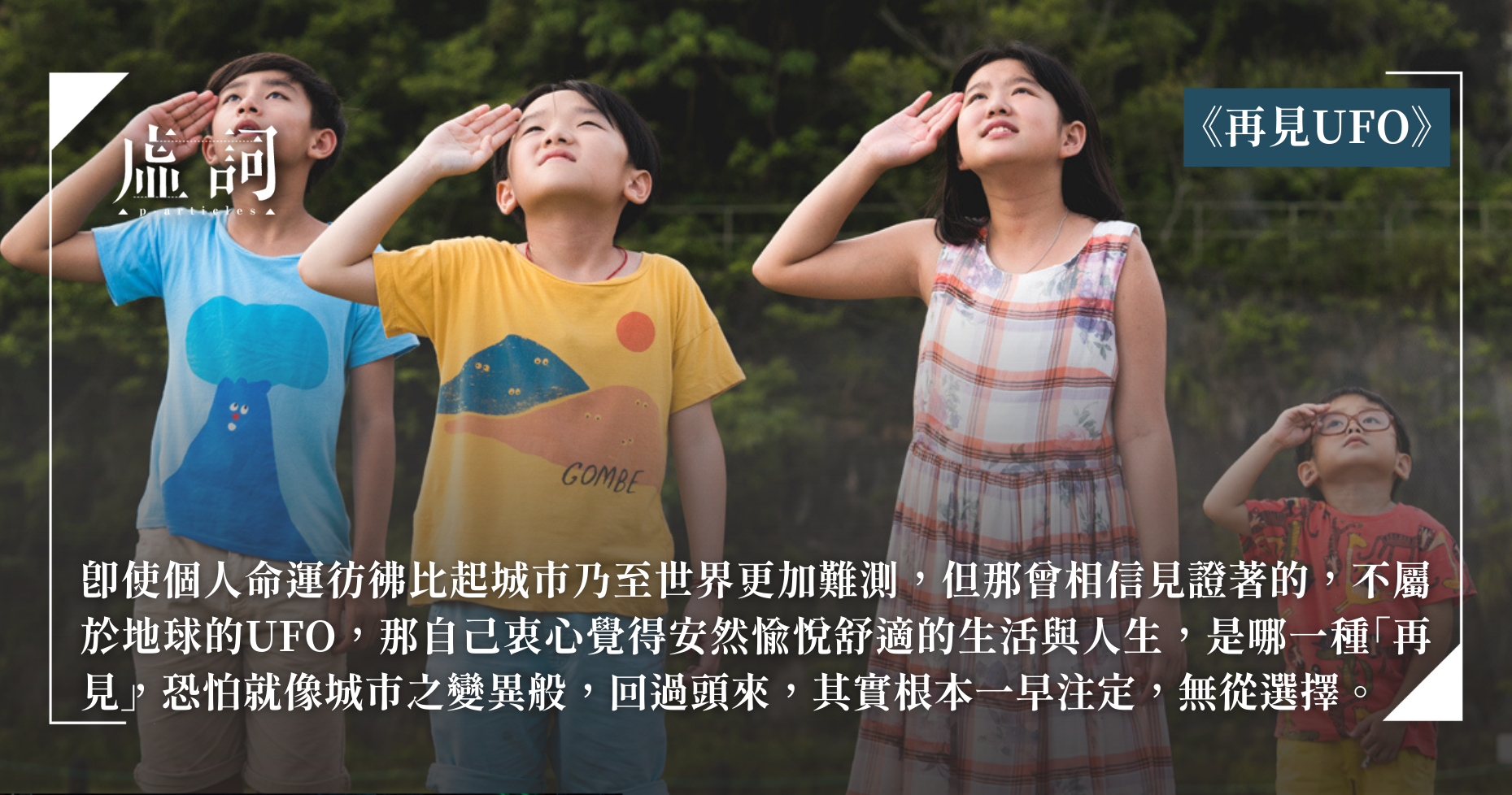 0a3c3c082a450c453a2f5fe64b7cd7c5