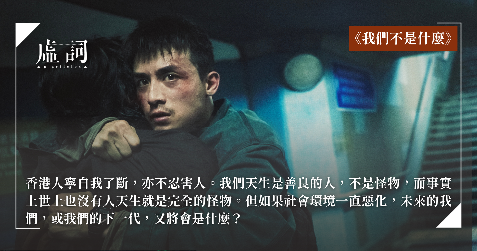 754a244b8a029fd992a0f4945d216ff6