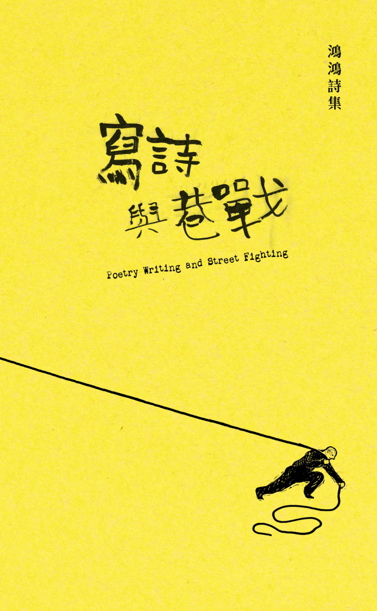 openbook5
