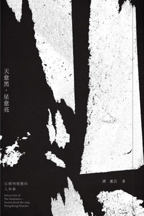 transparent_xlarge