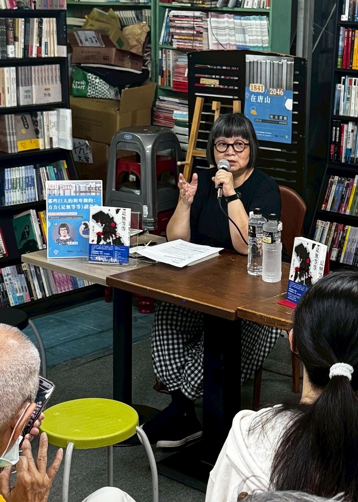 chen_hui_du_zhao_