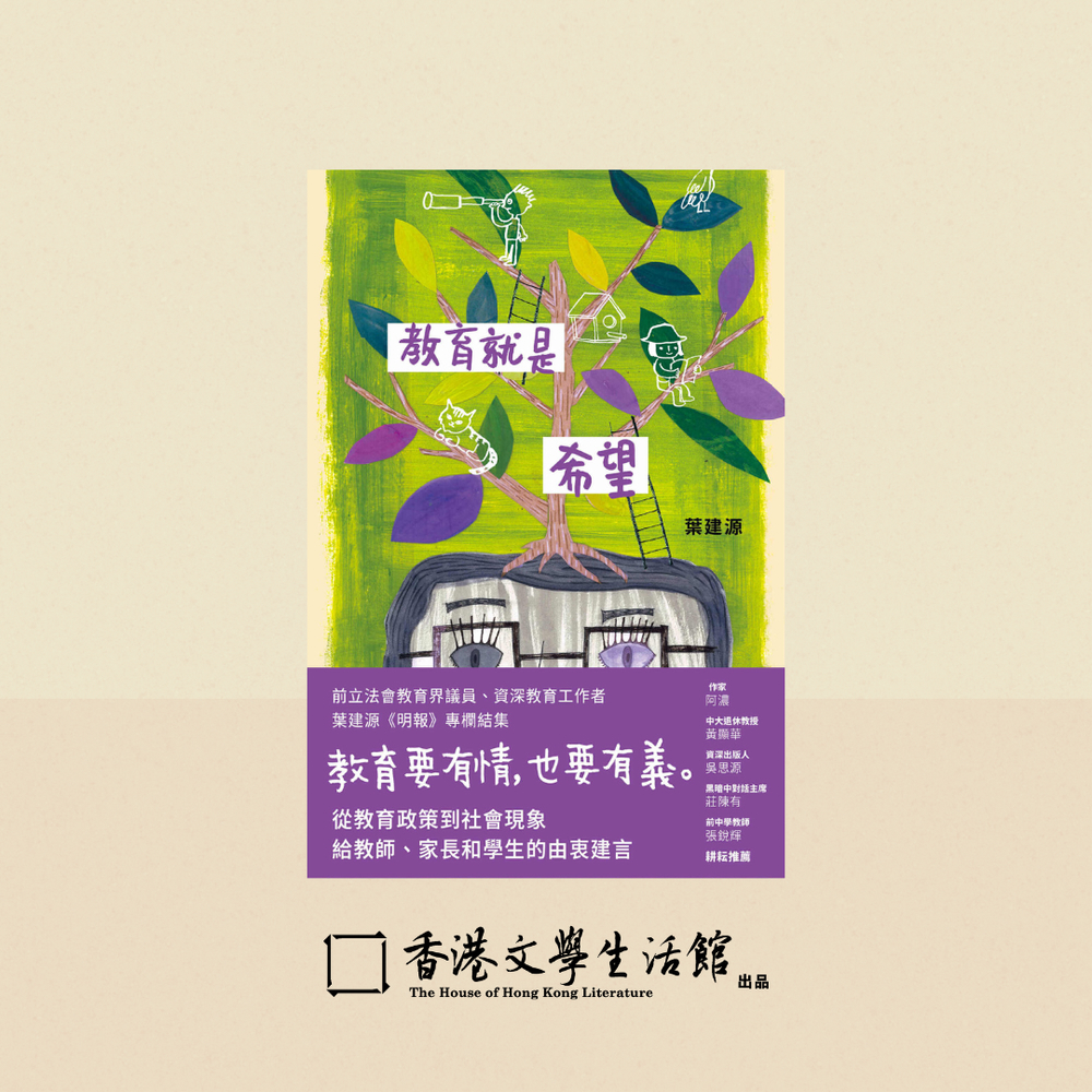 網店產品圖_artwork+file+(6)