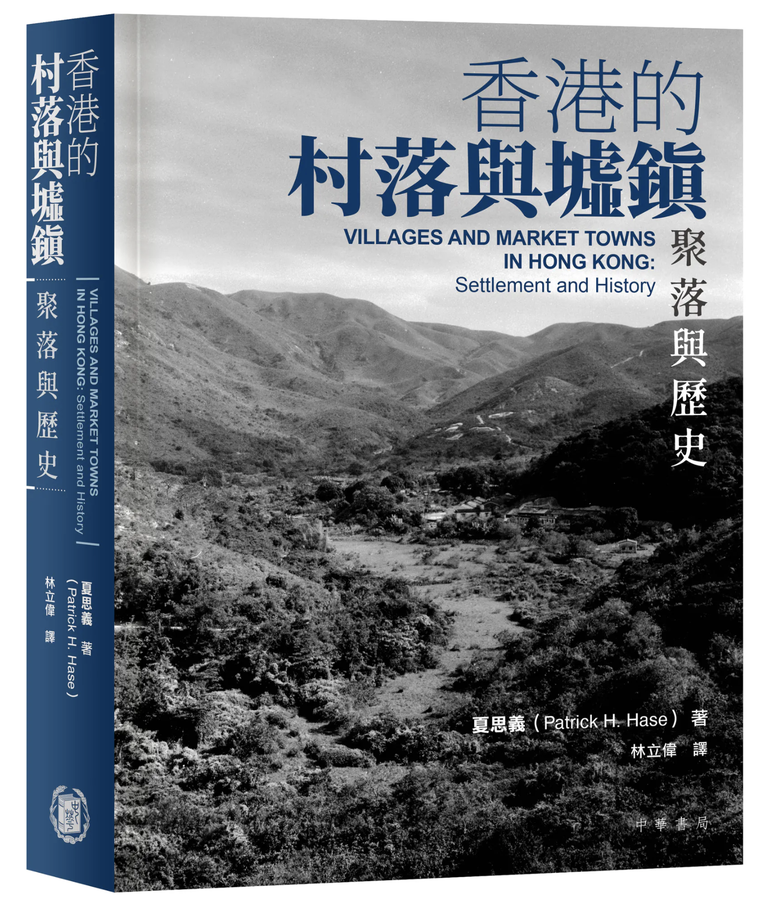 Screenshot 2025-12-29 at 17