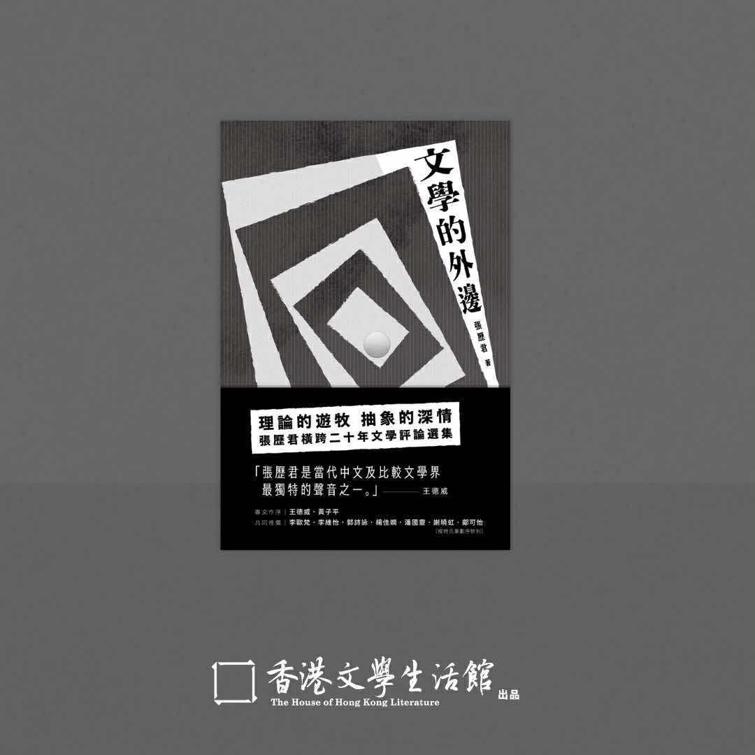 B7EBA253-7975-4A25-828F-4ACC8EFAC703