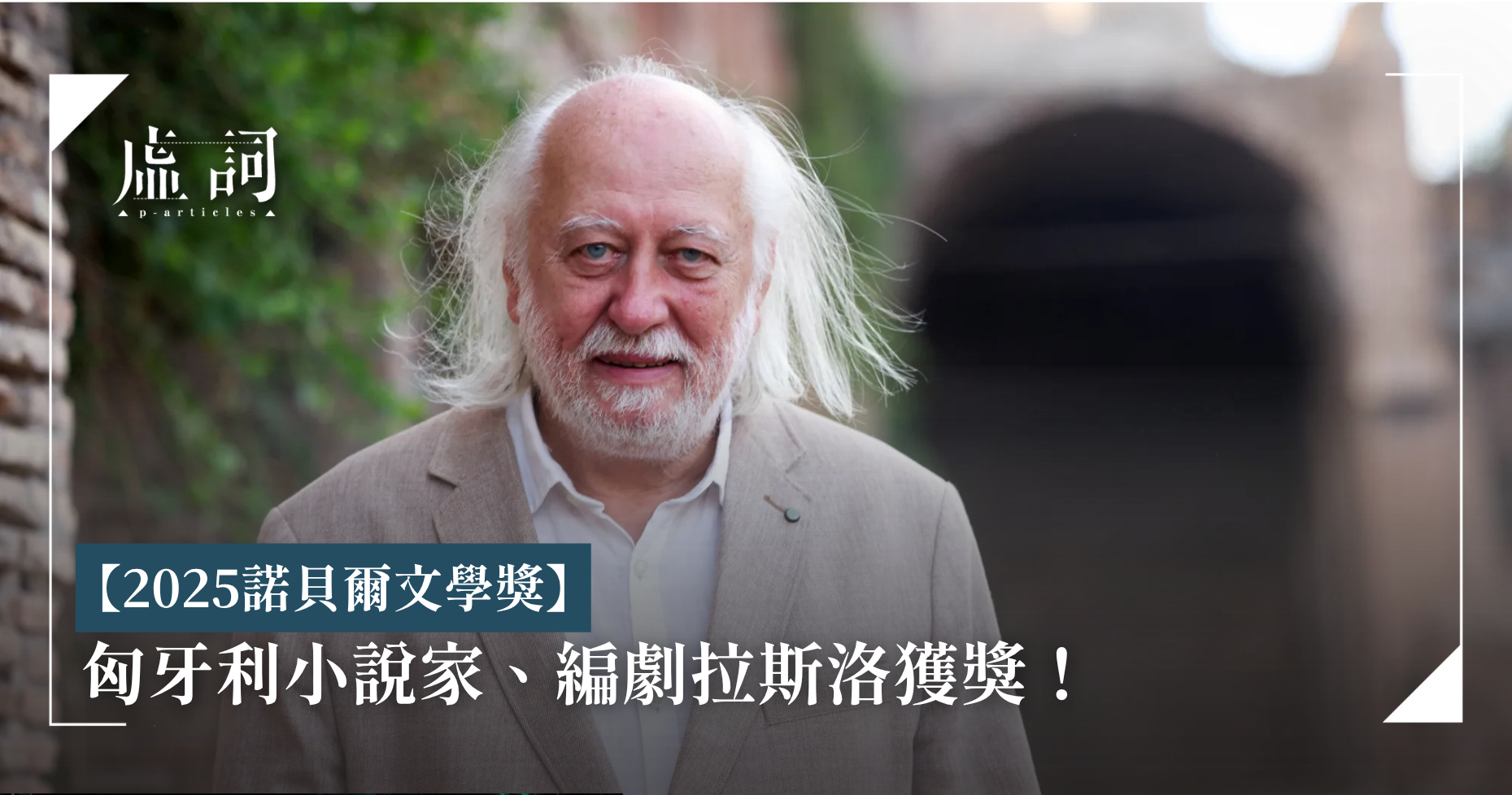 c861de151fec20fea61c2082cacdbe84