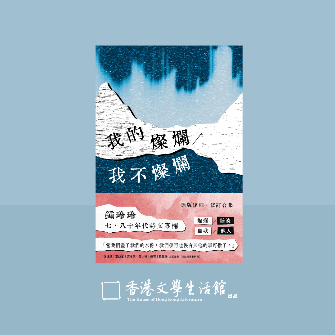 網店產品圖_artwork+file+(1)