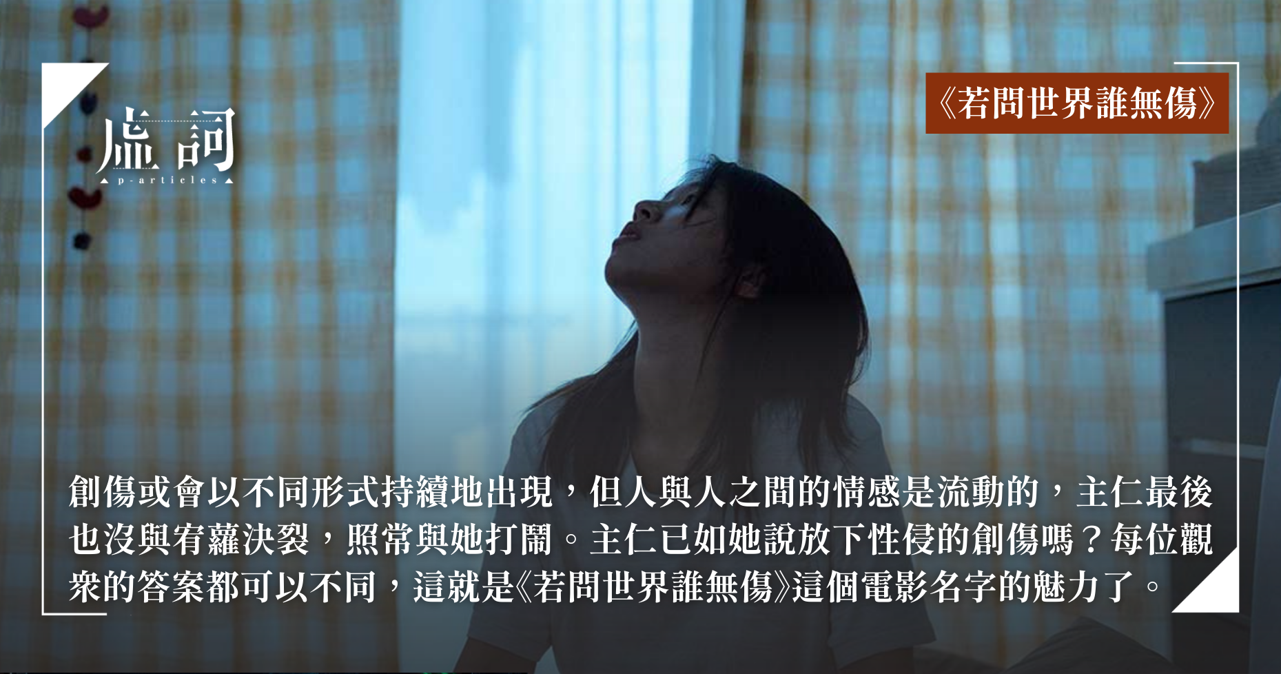 926e72240e40d798af24a9c0d6bea302