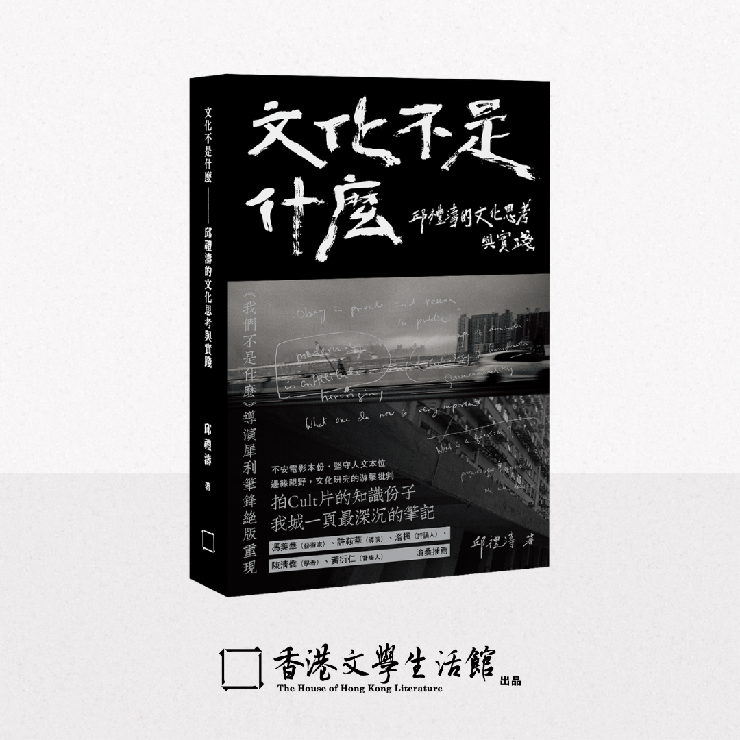 網店產品圖_artwork+file+(12) (1)