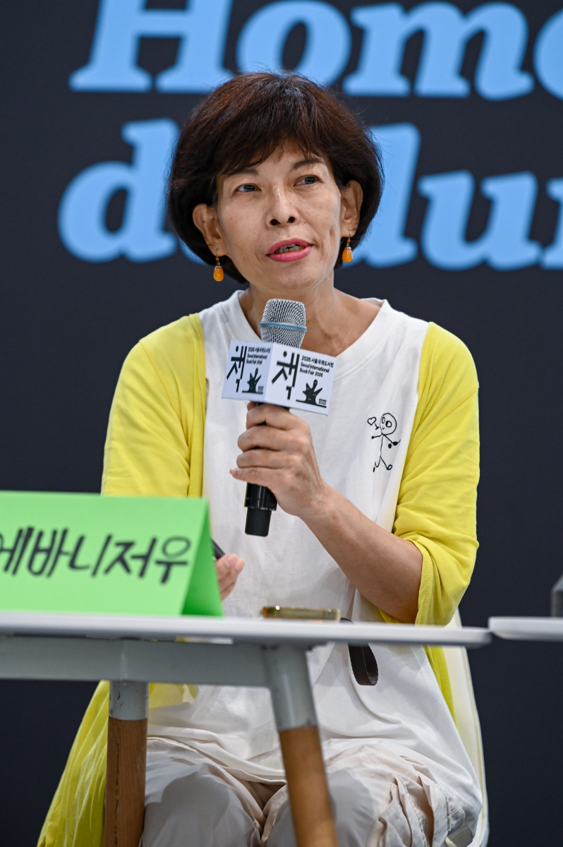 jhp_0796