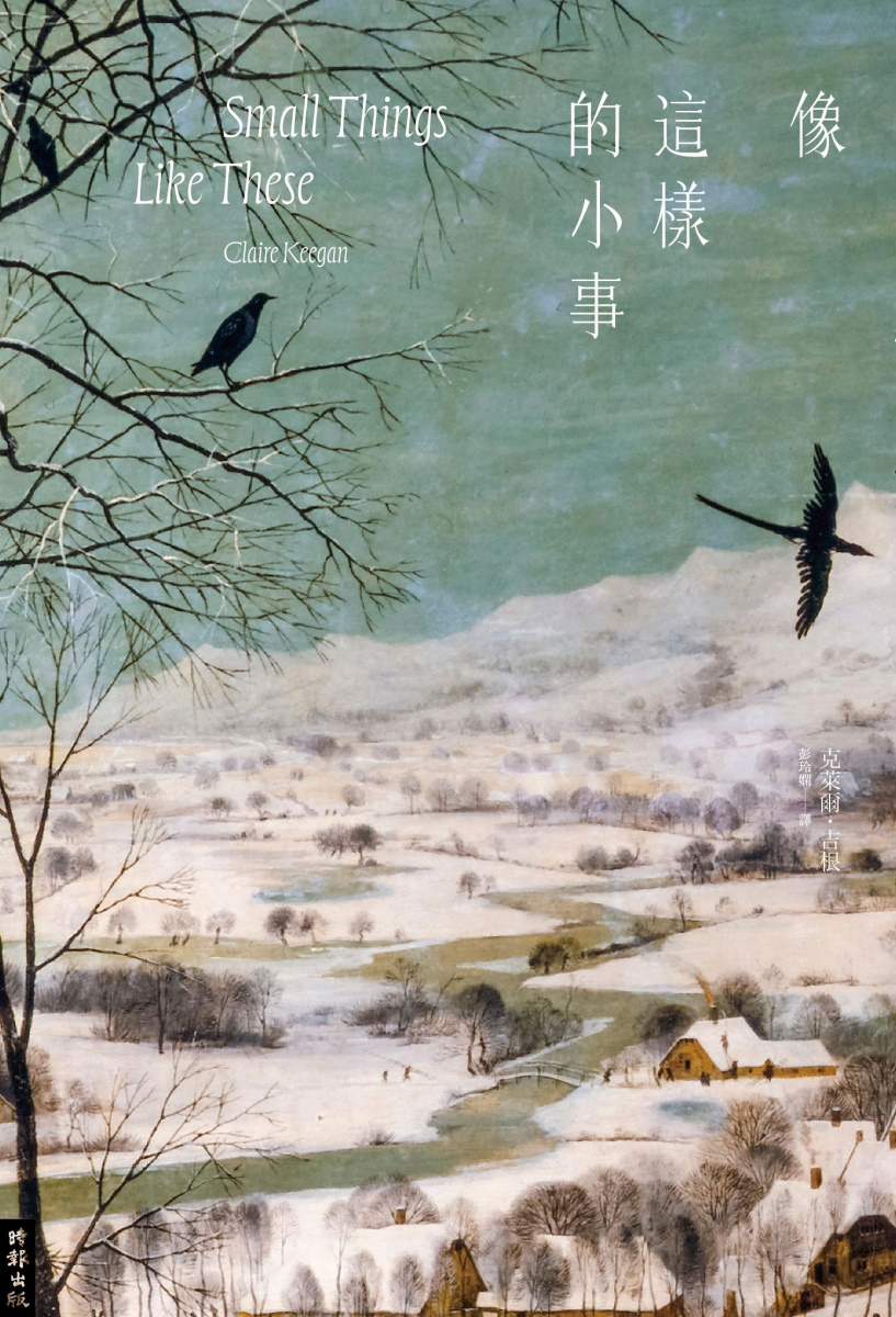 geng_xin_220241129shi_bao_xin_shu_ai00356xiang_zhe_yang_de_xiao_shi_