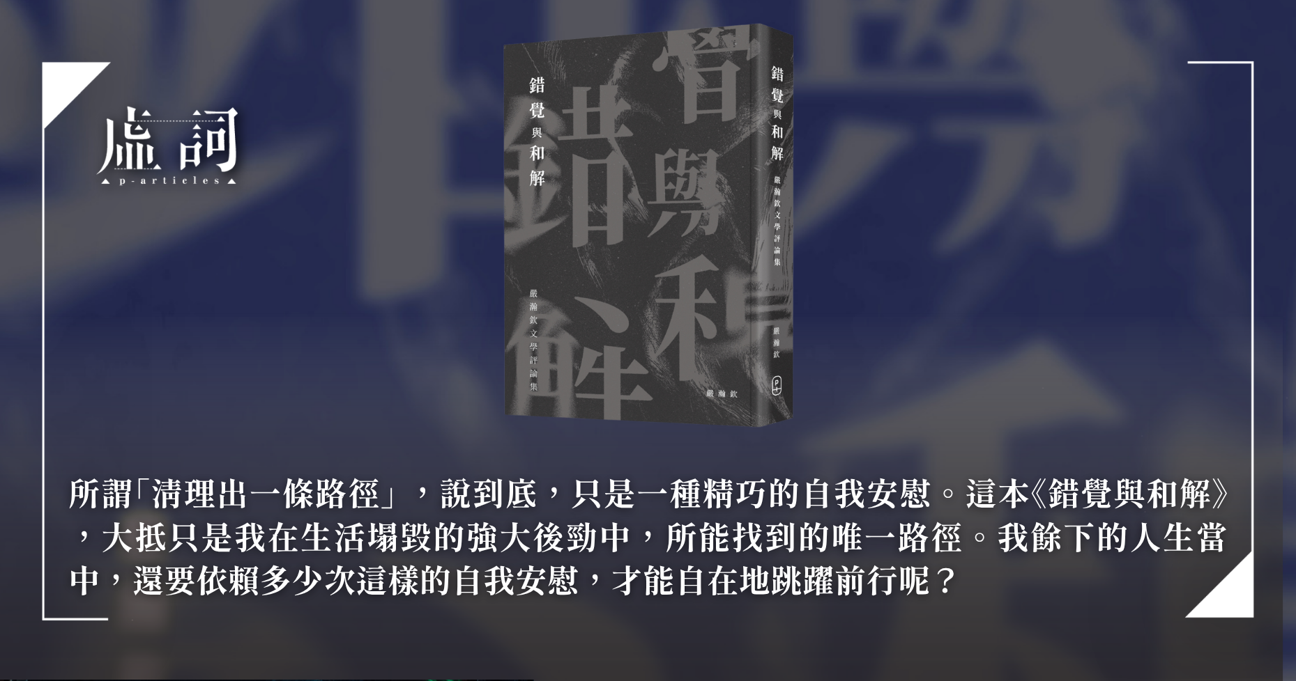 e38698d19013ac6e92ec35aabe3605f8