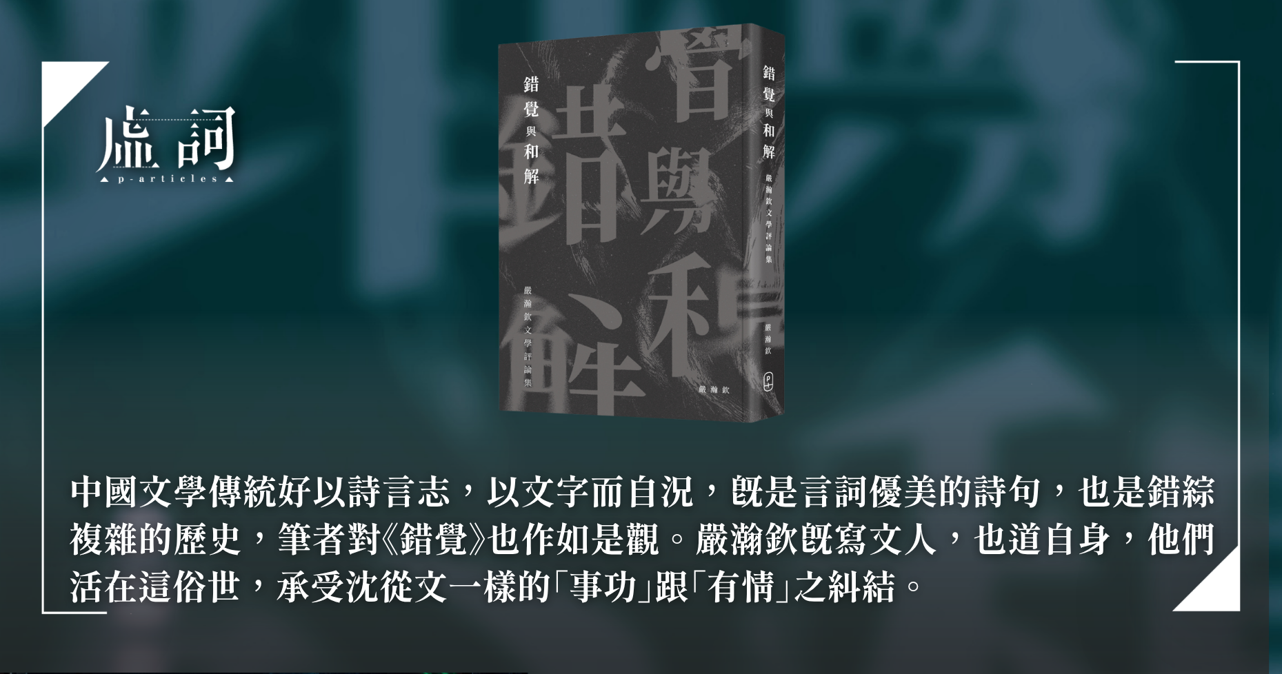 cc9c04c12f79220ba47b18b694e7700a